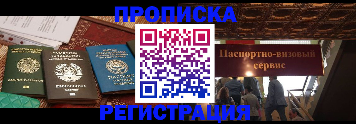 форма 3 в Берёзовском